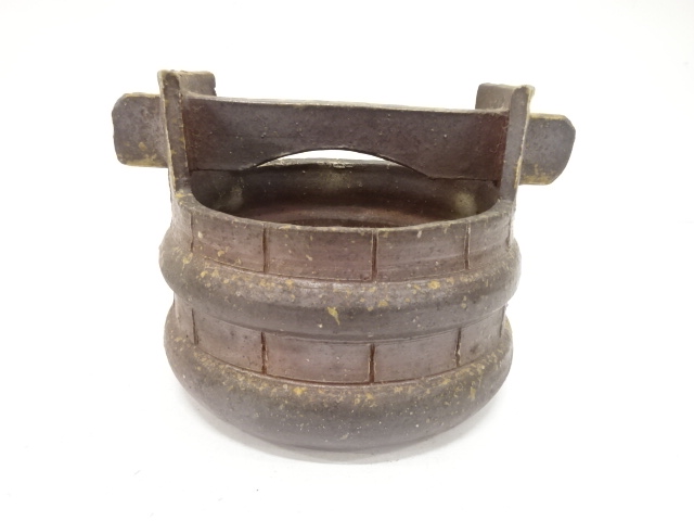  備前焼　鈴木黄弌造　手桶